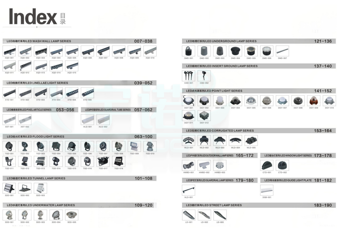 QQ20260611-002738.jpg