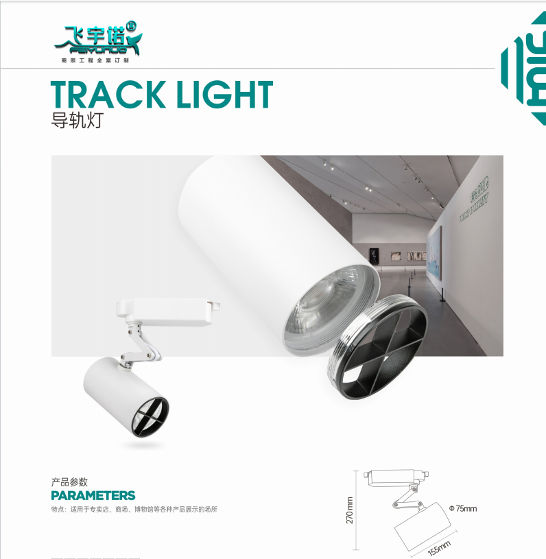 QQ20260611-003956.jpg