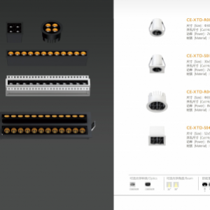 Catálogo de iluminação comercial FEIYUNUO 2023-2024